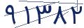 cp-codfk