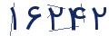 cp-codfk