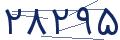 cp-codfk