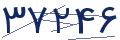 cp-codfk