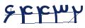 cp-codfk