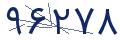 cp-codfk