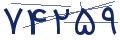 cp-codfk