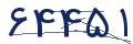 cp-codfk