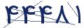 cp-codfk