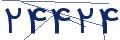 cp-codfk