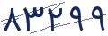 cp-codfk