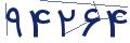cp-codfk