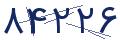 cp-codfk
