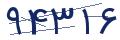 cp-codfk