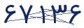 cp-codfk