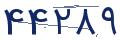 cp-codfk