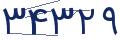 cp-codfk