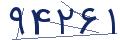 cp-codfk
