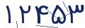 cp-codfk