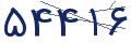 cp-codfk