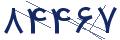 cp-codfk