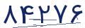 cp-codfk