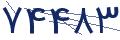 cp-codfk