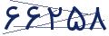 cp-codfk