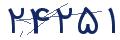 cp-codfk