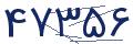 cp-codfk