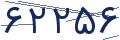 cp-codfk