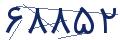 cp-codfk
