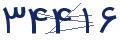 cp-codfk