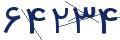 cp-codfk