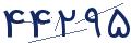 cp-codfk