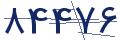 cp-codfk