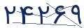 cp-codfk