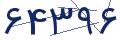 cp-codfk
