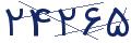 cp-codfk
