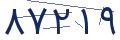 cp-codfk