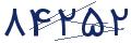 cp-codfk