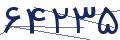 cp-codfk