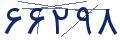 cp-codfk