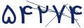 cp-codfk