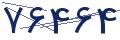 cp-codfk