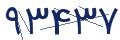 cp-codfk