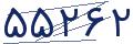 cp-codfk