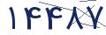 cp-codfk