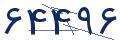 cp-codfk