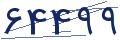 cp-codfk