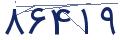 cp-codfk