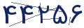 cp-codfk