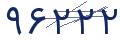 cp-codfk