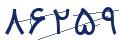 cp-codfk